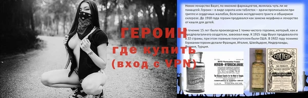 хмурый Лабытнанги