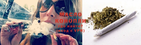 меф VHQ Лагань