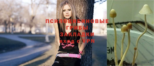 бутик Лиски