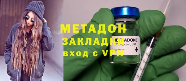 хмурый Лабытнанги