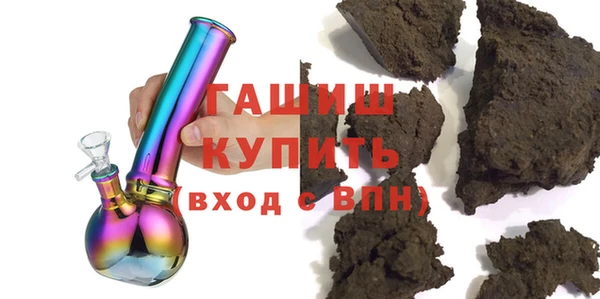 бутик Лиски