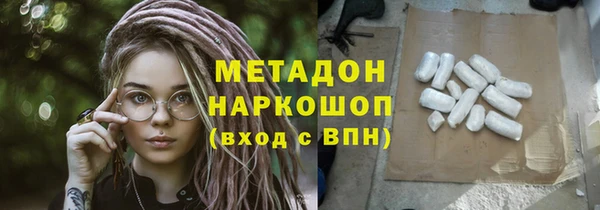 меф VHQ Лагань