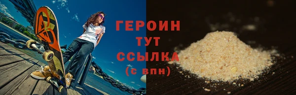 ECSTASY Ладушкин