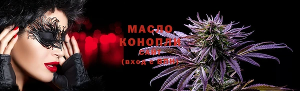хмурый Лабытнанги