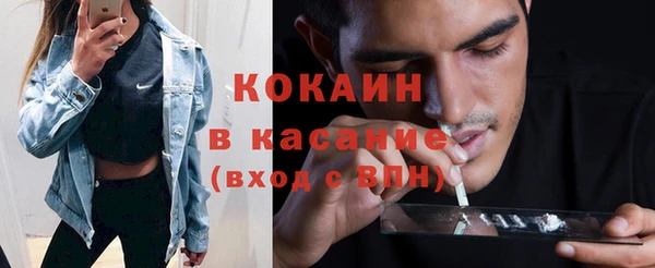 ECSTASY Ладушкин