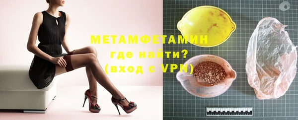 крисы Лихославль