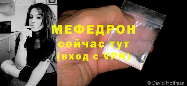 ECSTASY Ладушкин
