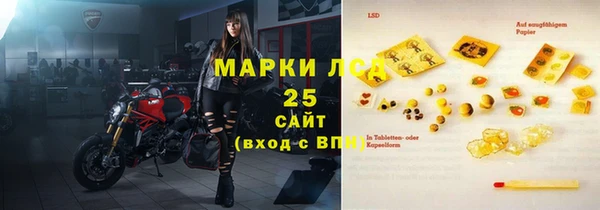 меф VHQ Лагань