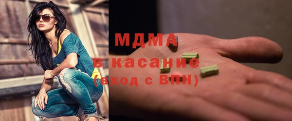 хмурый Лабытнанги
