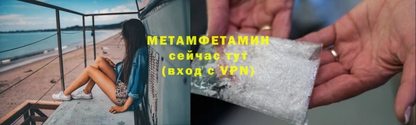 ECSTASY Ладушкин