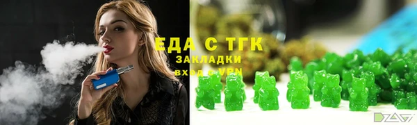 меф VHQ Лагань