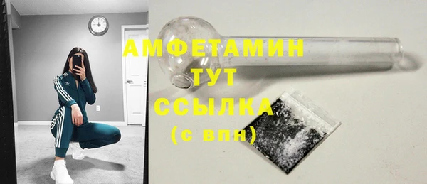 хмурый Лабытнанги