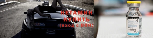 хмурый Лабытнанги