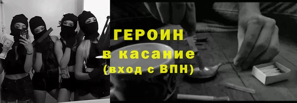 меф VHQ Лагань