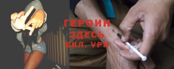 хмурый Лабытнанги