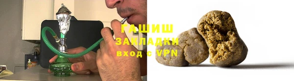 ECSTASY Ладушкин