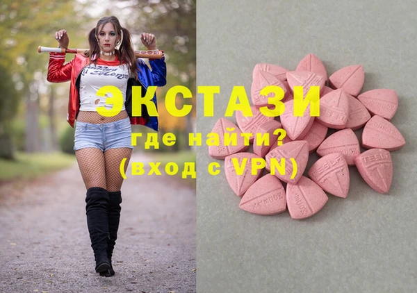 меф VHQ Лагань