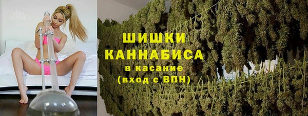 бутик Лиски