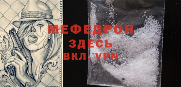 ECSTASY Ладушкин
