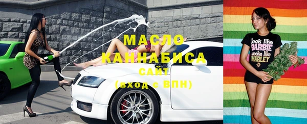 ECSTASY Ладушкин