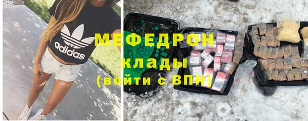 крисы Лихославль