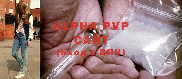 хмурый Лабытнанги