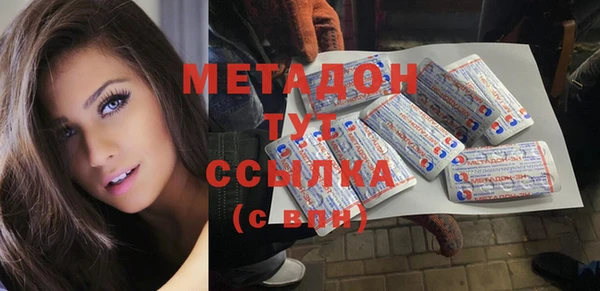хмурый Лабытнанги