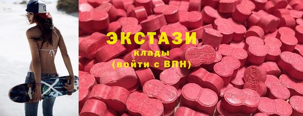 хмурый Лабытнанги