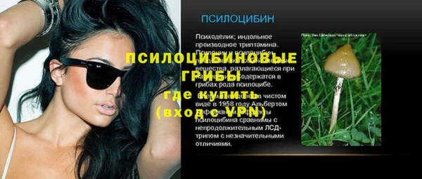 меф VHQ Лагань