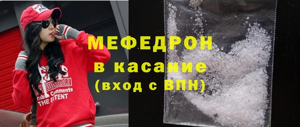 крисы Лихославль