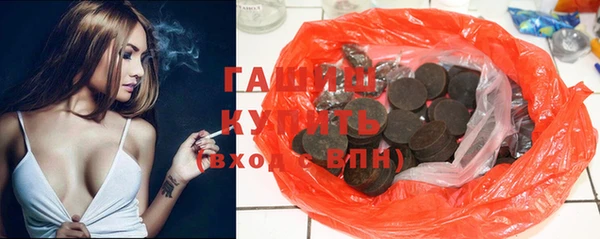 ECSTASY Ладушкин
