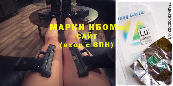 ECSTASY Ладушкин