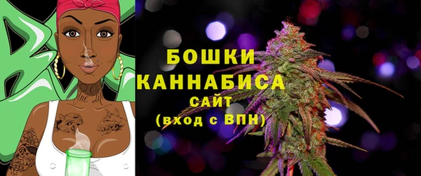 метамфетамин Липки