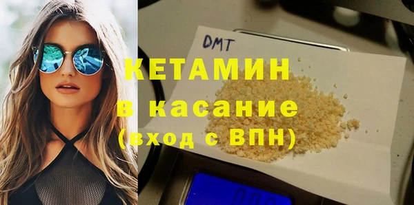 крисы Лихославль
