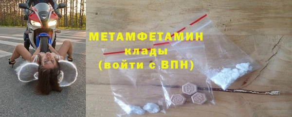 ECSTASY Ладушкин