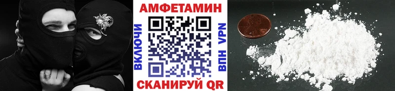 Первитин витя  Купить где  Оленегорск 