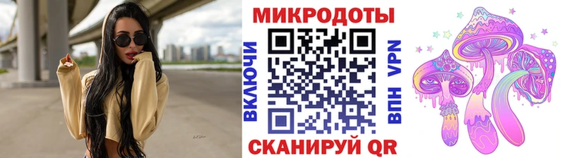 Псилоцибиновые грибы мухоморы Купить где Оленегорск