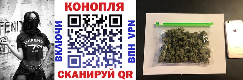 Конопля MAZAR  Купить  Оленегорск 